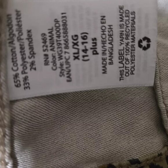Wonder Nation cheetah print jacket sizen 14/16 (xl) Jrs. - Picture 7 of 9